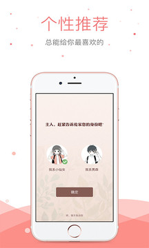 悠空网