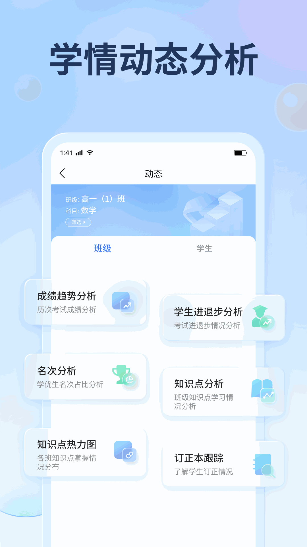 七天网络
