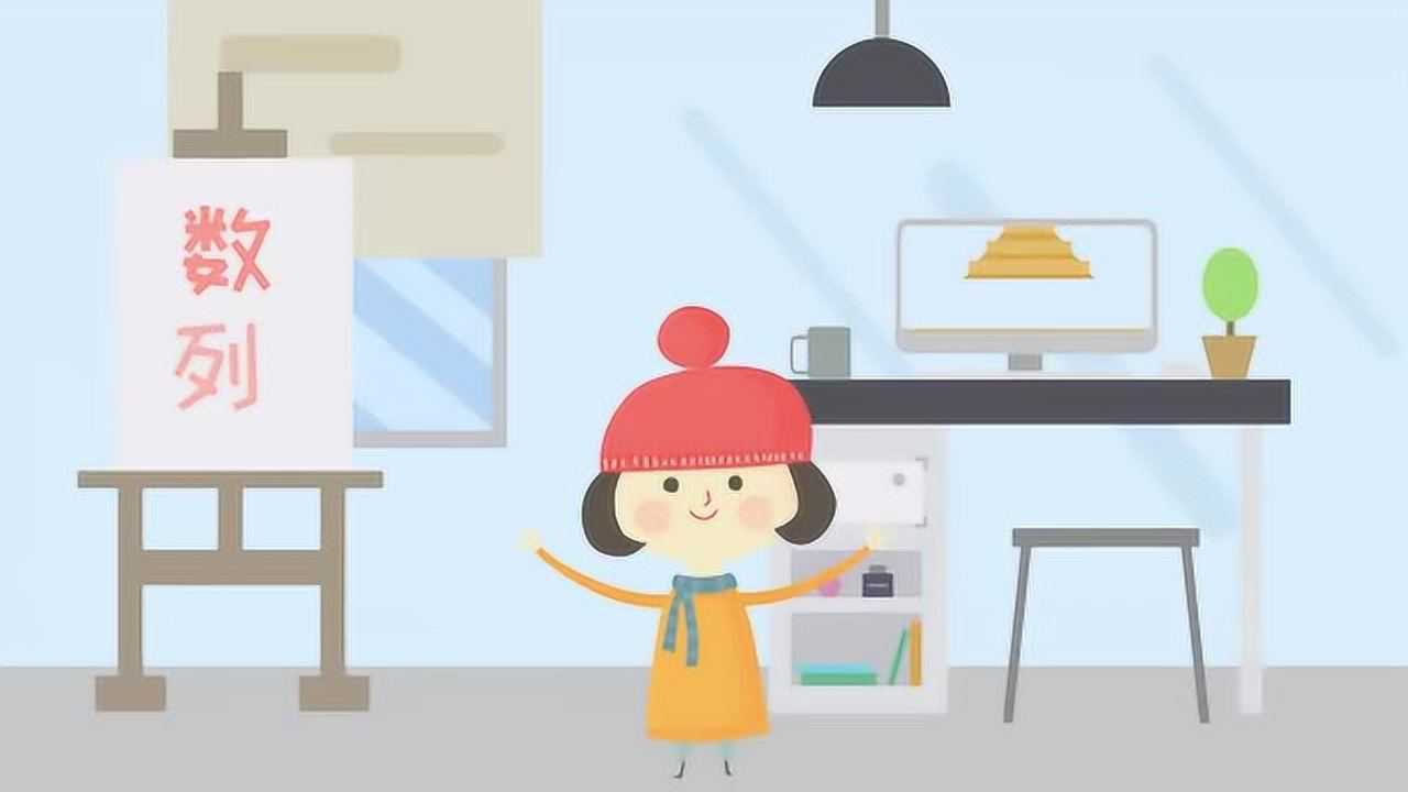 逗你学